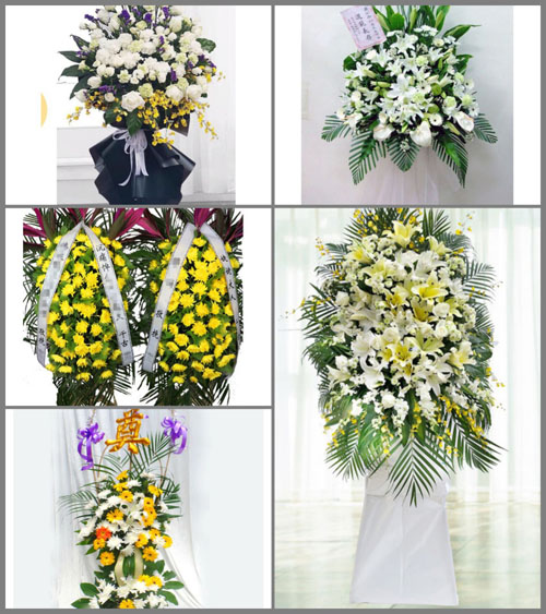 福建福州福清市镜洋镇墩头村白事花篮预定